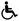 Accessible PMR (totalement ou partiellement)