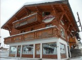 Hotel Aiguille Blanche - exterieur