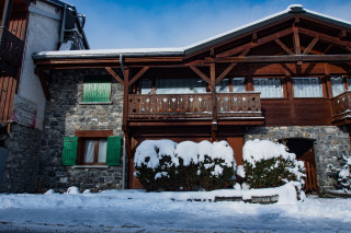 negritelles2-exterieur-appartement-chalet-les-gets negritelles2-exterieur-appartement-chalet-les-gets