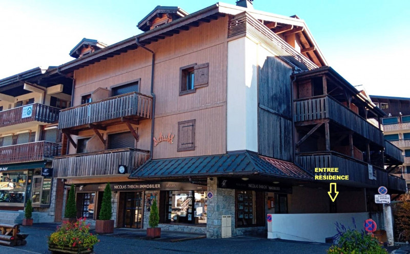 _clients_227426001_photos_256a_18037663