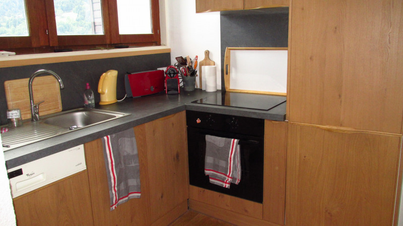 Intérieure Intérieure